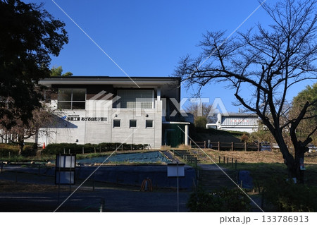 上尾市自然学習館の建物 上尾市自然学習館の建物 133786913
