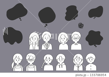 考える・悩む人々 色々な世代の男女ともやもや吹き出しのイラストセット 考える・悩む人々 色々な世代の男女ともやもや吹き出しのイラストセット 133786954