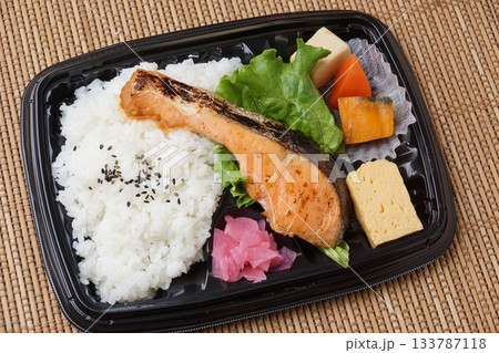 鮭弁当　和食 133787118
