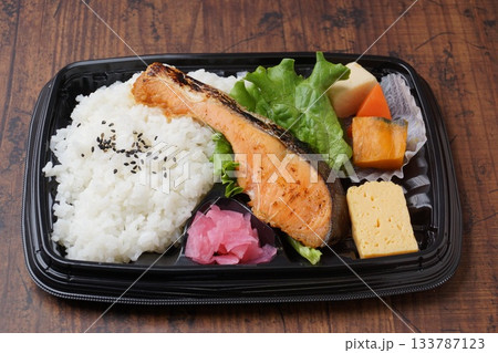 鮭弁当　和食 133787123