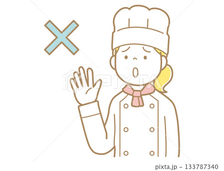 拒否するコックコートにコック帽の女性のイラスト 133787340