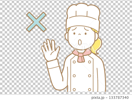 拒否するコックコートにコック帽の女性のイラスト 133787340