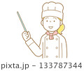 指示棒で指差すコックコートにコック帽の女性のイラスト 133787344