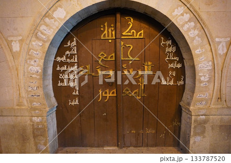 北アフリカチュニジア 133787520