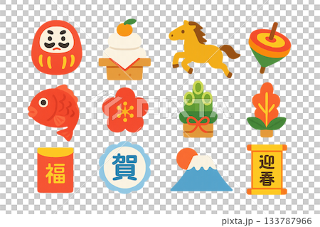 2026年・カラフルお正月アイコン12点セット（午年） 133787966