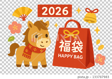 2026 Cute Horse Lucky Bag Banner (Japanese Style Pop Advertising Illustration) 133787983