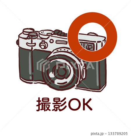 撮影OKマークとカメラのイラスト(手描き) 撮影OKマークとカメラのイラスト(手描き) 133789205
