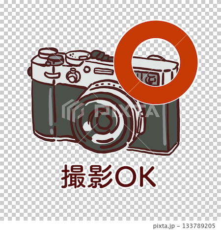 撮影OKマークとカメラのイラスト(手描き) 撮影OKマークとカメラのイラスト(手描き) 133789205