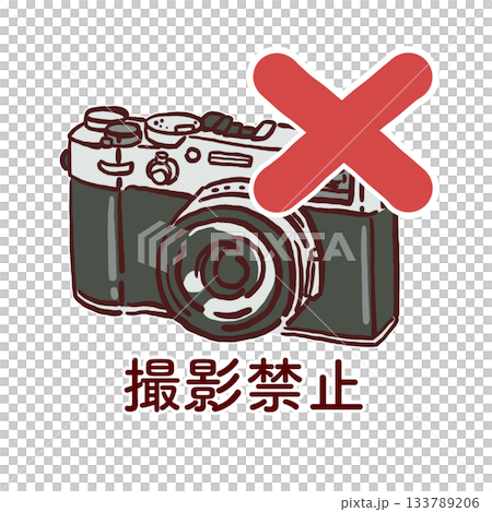 No photography sign and camera illustration (hand-drawn) 133789206