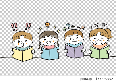 本を読む子どもたちのイラスト／読書・学習・教育素材 133789552
