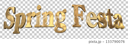 3DCG文字「Spring Festa（スプリングフェスタ）」 133790076