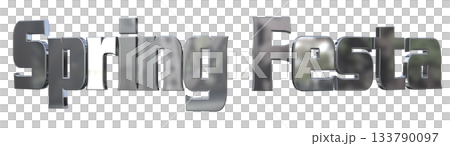 3DCG characters "Spring Festa" 3DCG characters "Spring Festa" 133790097