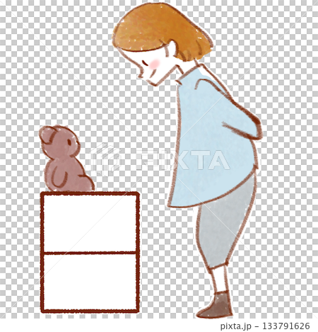 女人選擇禮物 133791626