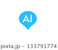 20251202_2-AIアイコン 133791774