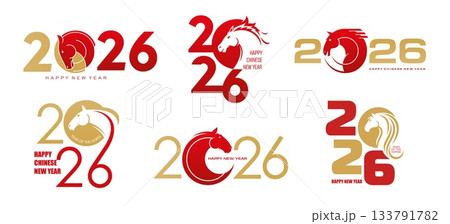 2026 Chinese New Lunar Year of horse vector icons set. Chinese zodiac calendar animal symbols of gold and red horse heads and Happy New Year greetings. Asian horoscope signs and Spring Festival cards 2026 Chinese New Lunar Year of horse vector icons set. Chinese zodiac calendar animal symbols of gold and red horse heads and Happy New Year greetings. Asian horoscope signs and Spring Festival cards 133791782