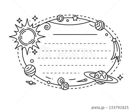 Space planets and stars kids memo note frame. Kids scrapbook vector frame, memo note checklist. Child diary page, schedule To Do list template with solar system planets, Sun and shooting stars 133791825