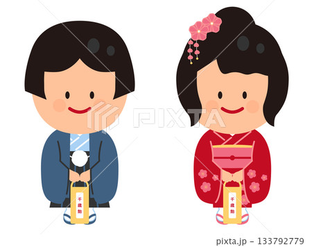 七五三の日の子供イラスト 七五三の日の子供イラスト 133792779