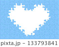 ジグソーパズルハートフレーム・ブルー 133793841