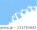 ジグソーパズルフレーム・ブルー 133793842