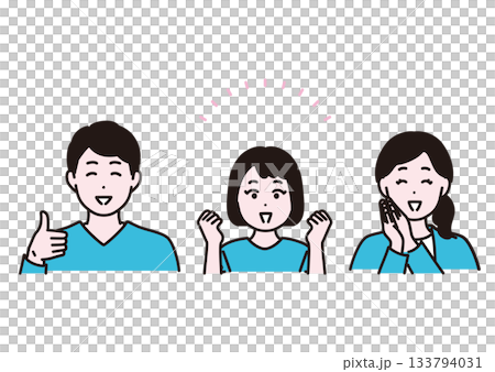 插畫資料：一位快樂的年輕父母和孩子解決問題 133794031