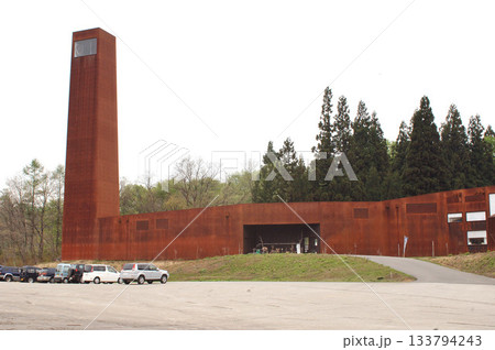 新潟県十日町市松之山の里山科学館「森の学校」キョロロ 新潟県十日町市松之山の里山科学館「森の学校」キョロロ 133794243