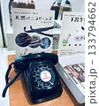 レトロな黒電話機 133794662