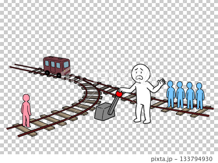トロッコ問題 133794930