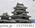 聳える松本城天守閣 聳える松本城天守閣 133795962