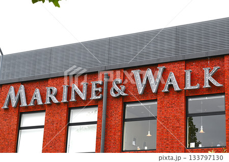 マリンアンドウォークヨコハマの景色 マリンアンドウォークヨコハマの景色 133797130