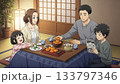 一家団欒 133797346