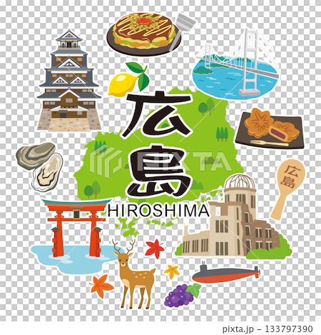 Hiroshima Prefecture Tourism Image Icon Hiroshima Prefecture Tourism Image Icon 133797390