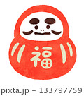 手描きダルマ　ゆるい　可愛い　縁起物 133797759