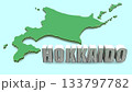 北海道マップとテキスト素材 133797782