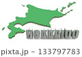 北海道マップとテキスト素材 133797783
