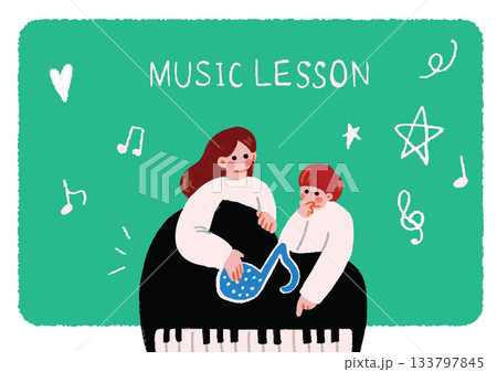 手描きの可愛い音楽教室のイラスト 133797845