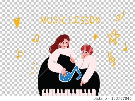 手描きの可愛い音楽教室のイラスト 手描きの可愛い音楽教室のイラスト 133797846