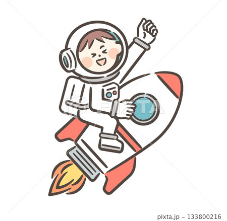 宇宙飛行士に憧れる少年 宇宙飛行士に憧れる少年 133800216