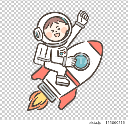 A boy who dreams of becoming an astronaut 133800216