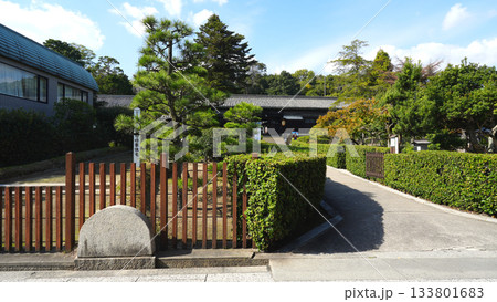 児島ジーンズストリート　旧野崎家住宅 133801683