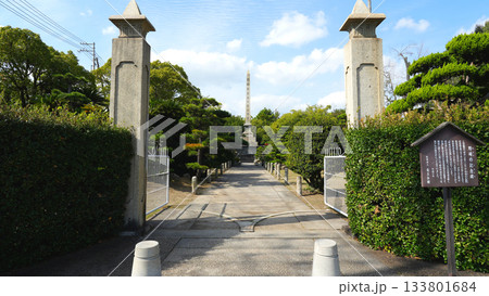 児島ジーンズストリート 野崎記念碑 児島ジーンズストリート 野崎記念碑 133801684