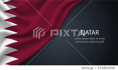 Qatar national flag with smooth fabric texture background 133801842