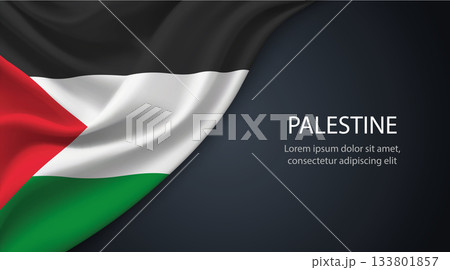 Palestine national flag with smooth fabric texture background Palestine national flag with smooth fabric texture background 133801857