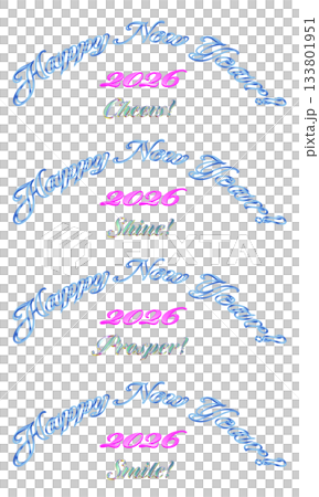 新年賀卡英文短語和3D書法(一套4張)PNG圖片 新年賀卡英文短語和3D書法(一套4張)PNG圖片 133801951