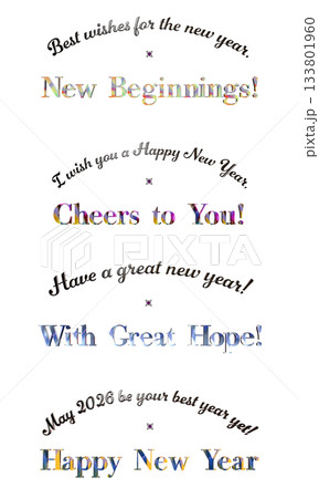 年賀状の英文フレーズ・立体筆文字（4セット）PNG画像 133801960