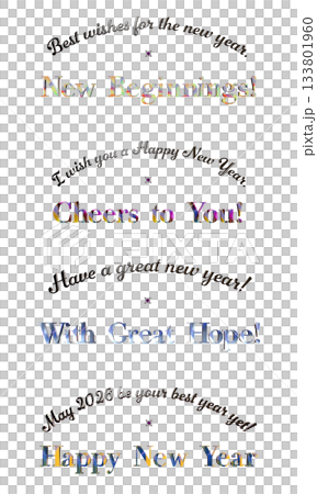 年賀状の英文フレーズ・立体筆文字（4セット）PNG画像 133801960