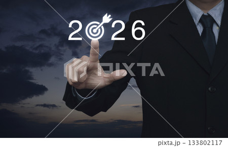 Business happy new year 2026 success concept 133802117