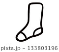 汚れのない白い靴下のイラスト(片足) 133803196