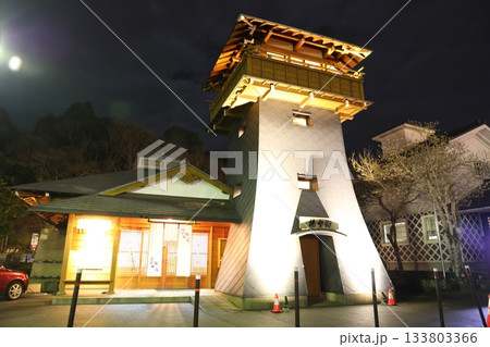 修善寺温泉 筥湯 仰空楼 外観 夜景 修善寺温泉 筥湯 仰空楼 外観 夜景 133803366