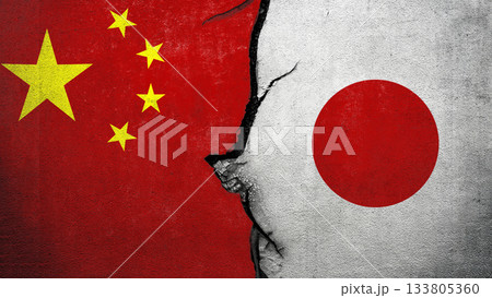Two cracked walls with China and Japan national flags facing each other. Conflict between China against Japan 133805360