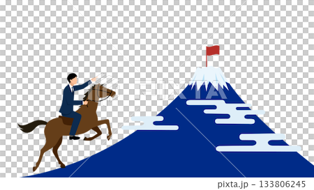 企業年賀状 2026 山頂へ挑む強い決意 馬上の男性 富士の登頂ルート 初春のご来光 躍進 企業年賀状 2026 山頂へ挑む強い決意 馬上の男性 富士の登頂ルート 初春のご来光 躍進 133806245